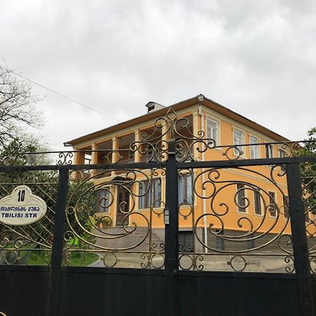 Temo Guest House 10 Батумі Екстер'єр фото